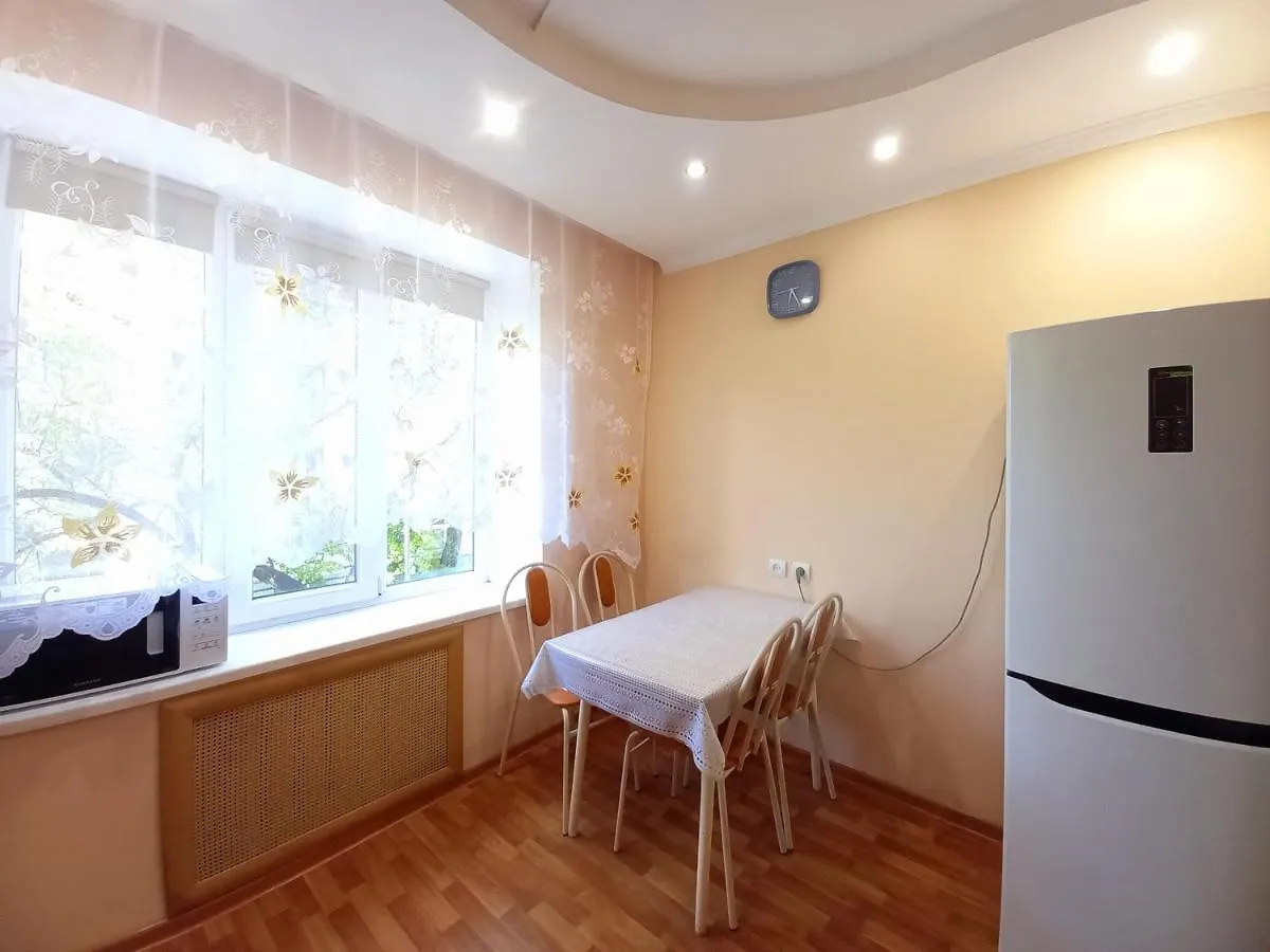 Apartamento Центркомфорт 2Х.Комн.Квартира Almatý Kazajstán